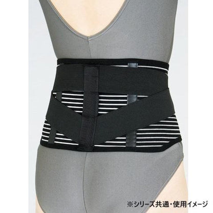 Far Infrared Titanium Health Belt Waist M