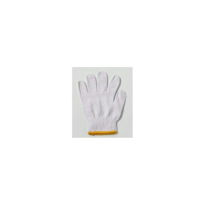 Okazaki Work Gloves (3 Pairs)