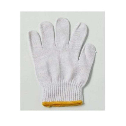 Okazaki Work Gloves (3 Pairs)
