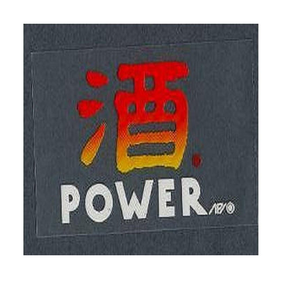 Toyo Mark Genuine Sticker Sake Power R143