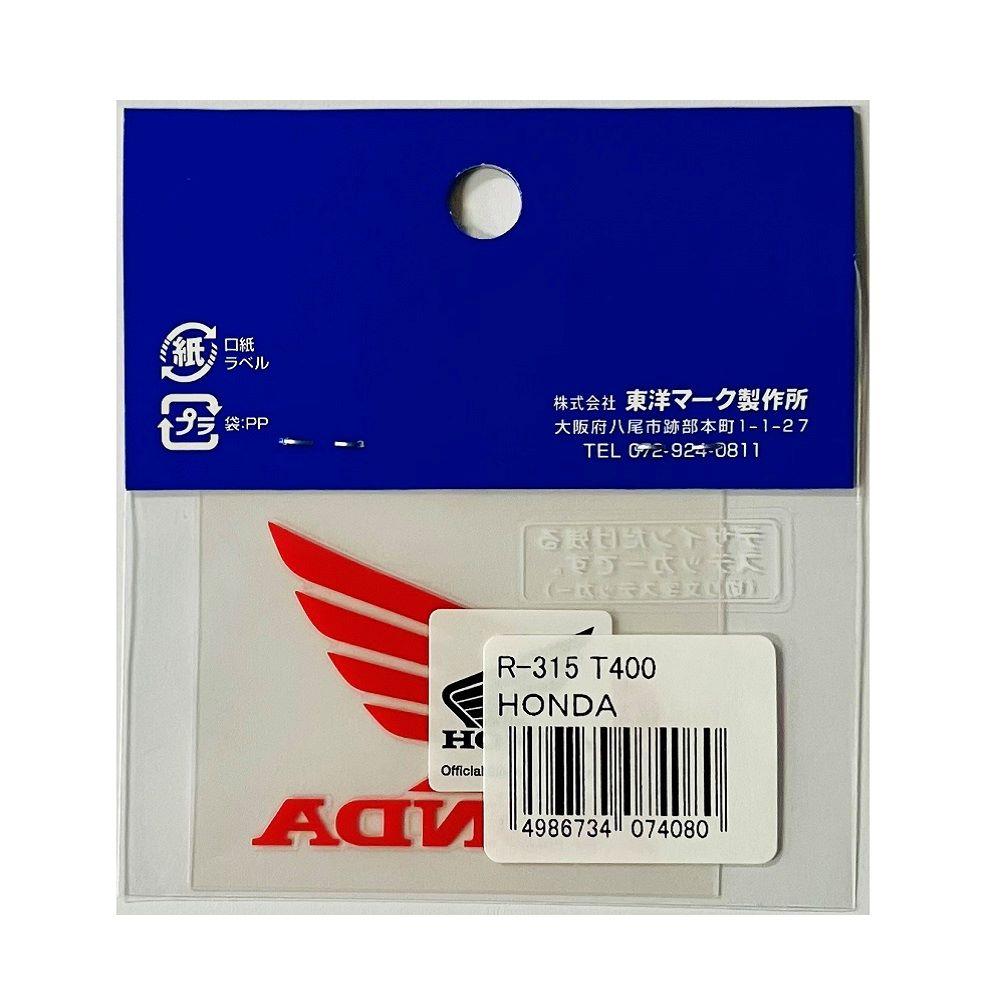 Toyo Mark Genuine Sticker HONDA R315