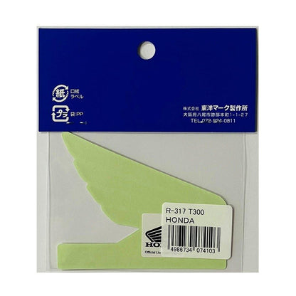 Toyo Mark Genuine Sticker HONDA R317