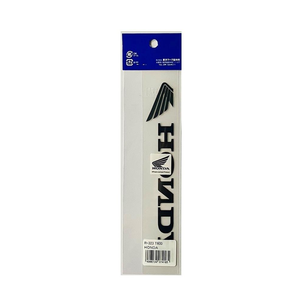 Toyo Mark Genuine Sticker HONDA R323