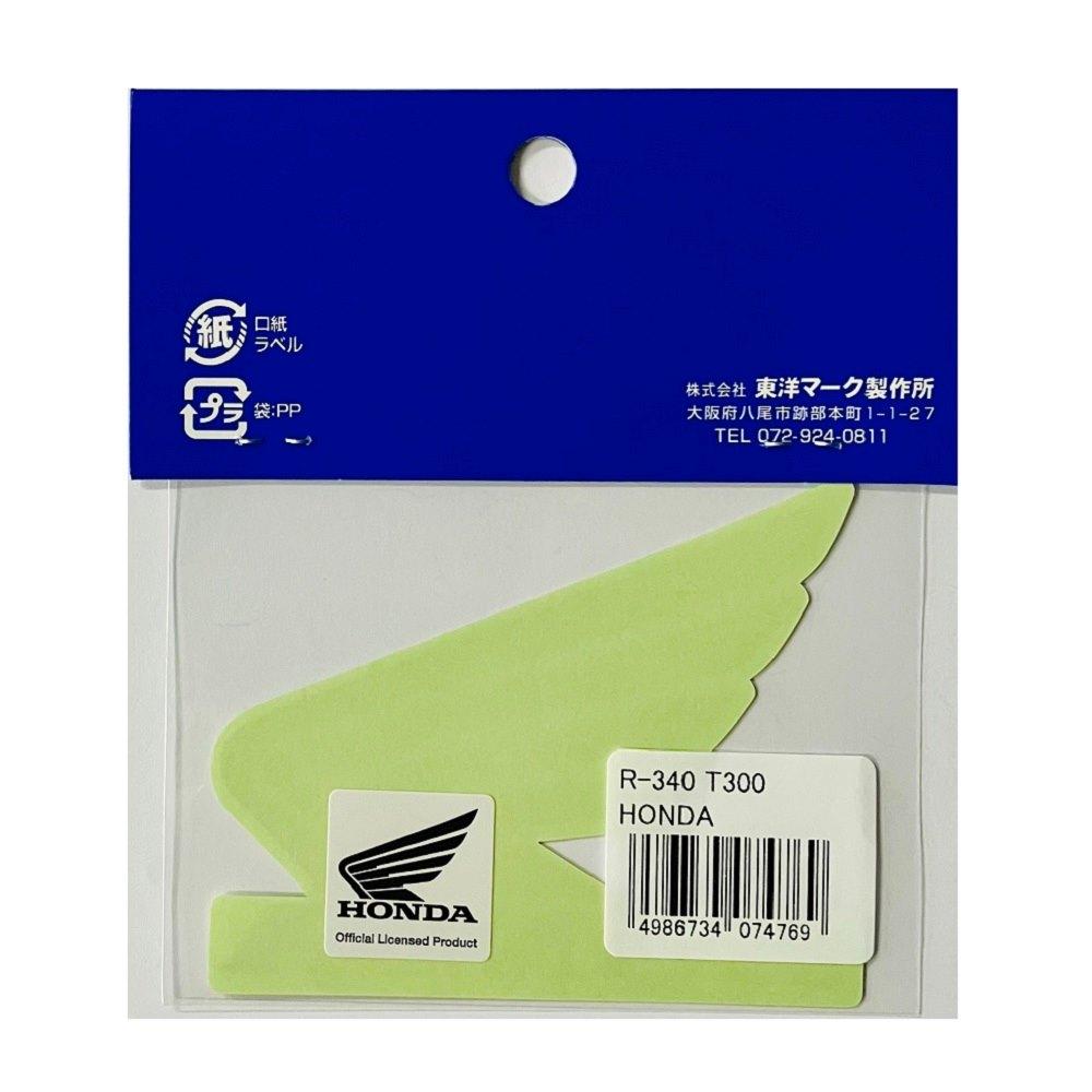 Toyo Mark Genuine Sticker HONDA R340