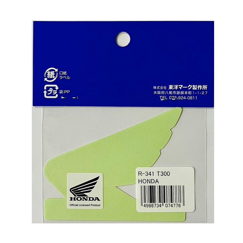 Toyo Mark Genuine Sticker HONDA R341
