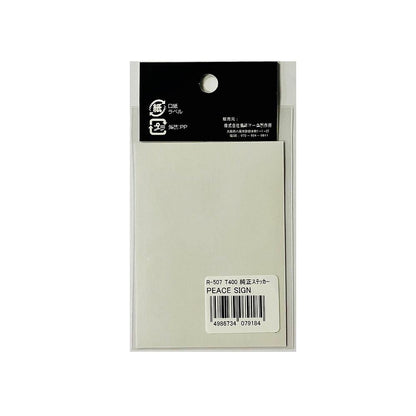 Toyo Mark Genuine Sticker PEACE SIGN R507