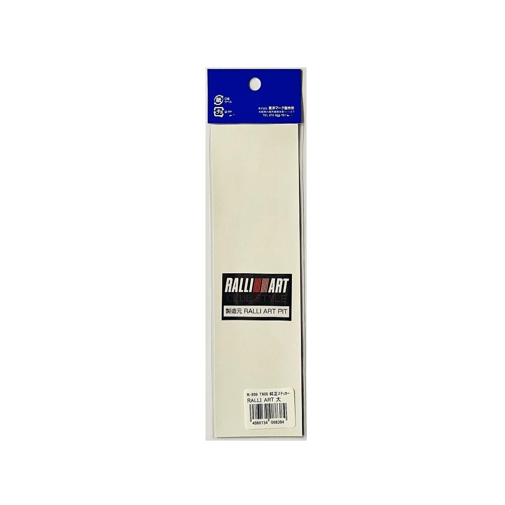 Toyo Mark Genuine Sticker RALLI ART Large R899