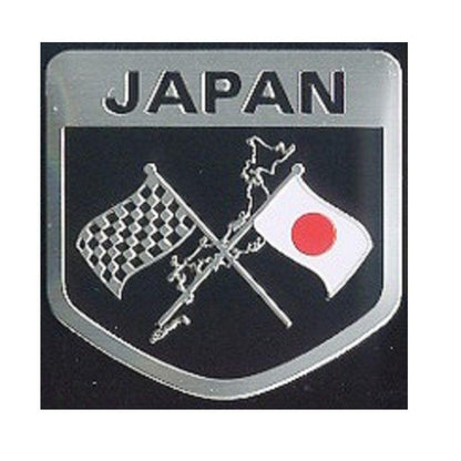 Toyo Mark Aluminum Emblem JAPAN Flag AE5