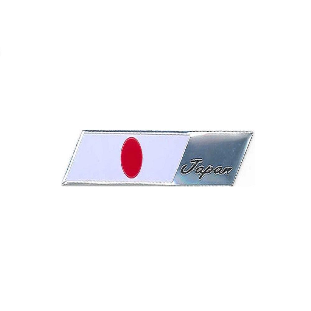 Toyo Mark Aluminum Emblem Japan AE17