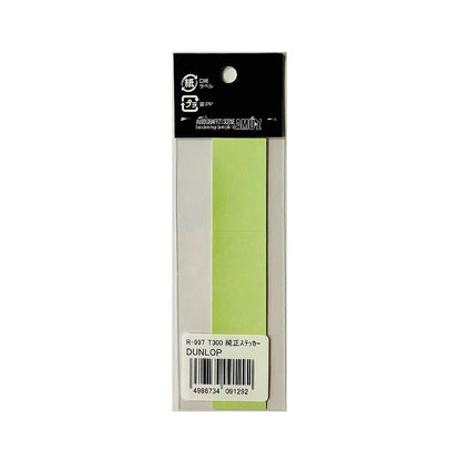 Toyo Mark Genuine Sticker DUNLOP R997