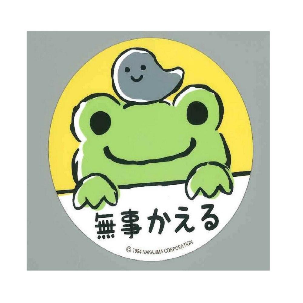 Toyo Mark Genuine Sticker Good Luck (Pickles) PIC12