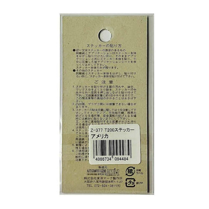 Toyo Mark America Sticker Z377