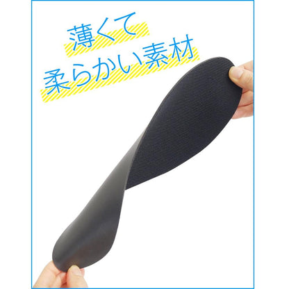 Dr. Scholl's Powerful Deodorizing Antibacterial Insole Unisex Free Size