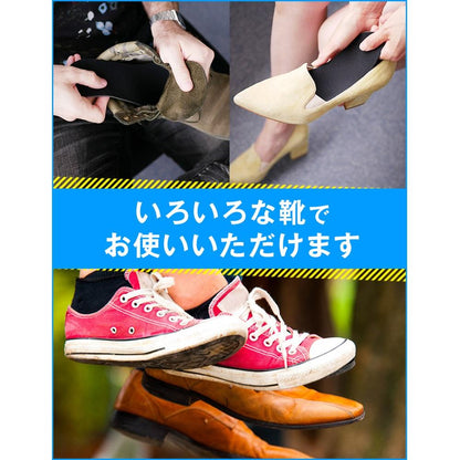Dr. Scholl's Powerful Deodorizing Antibacterial Insole Unisex Free Size