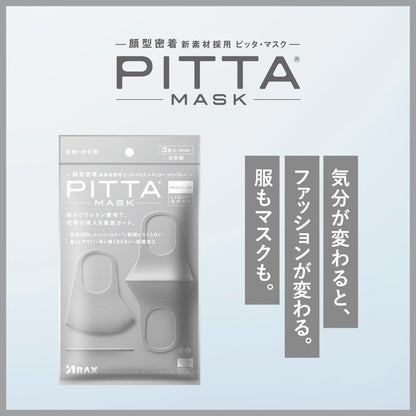 Araks PITTA MASK Light Gray (Regular, 3 Pieces)