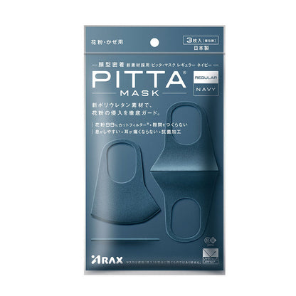 Pitta Mask (Navy, Regular, 3 pieces)