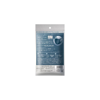 Pitta Mask (Navy, Regular, 3 pieces)