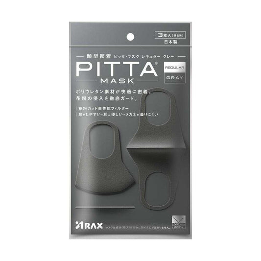 Araks PITTA MASK REGULAR GRAY J 3 Pieces
