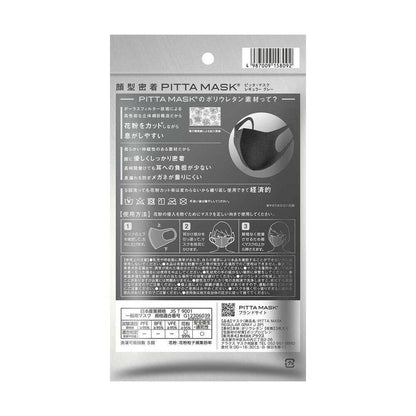 Araks PITTA MASK REGULAR GRAY J 3 Pieces