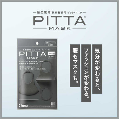 Araks PITTA MASK REGULAR GRAY J 3 Pieces