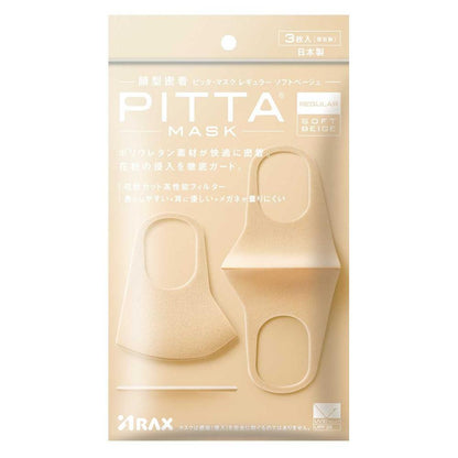 Araks PITTA MASK REGULAR SOFT BEIGE J 3 Pieces