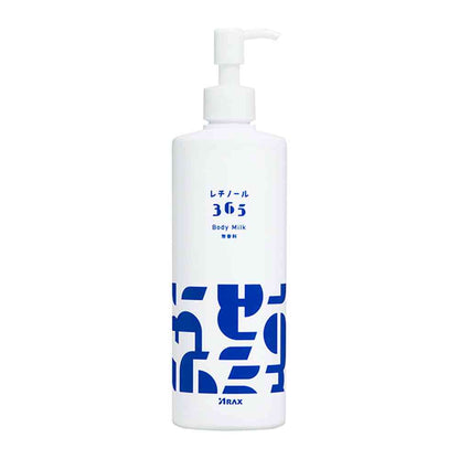 Araks Retinol 365 Body Milk 380g