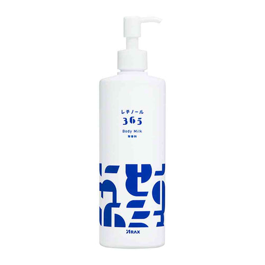 Araks Retinol 365 Body Milk 380g