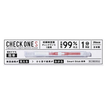 Araks Check One S Single Use
