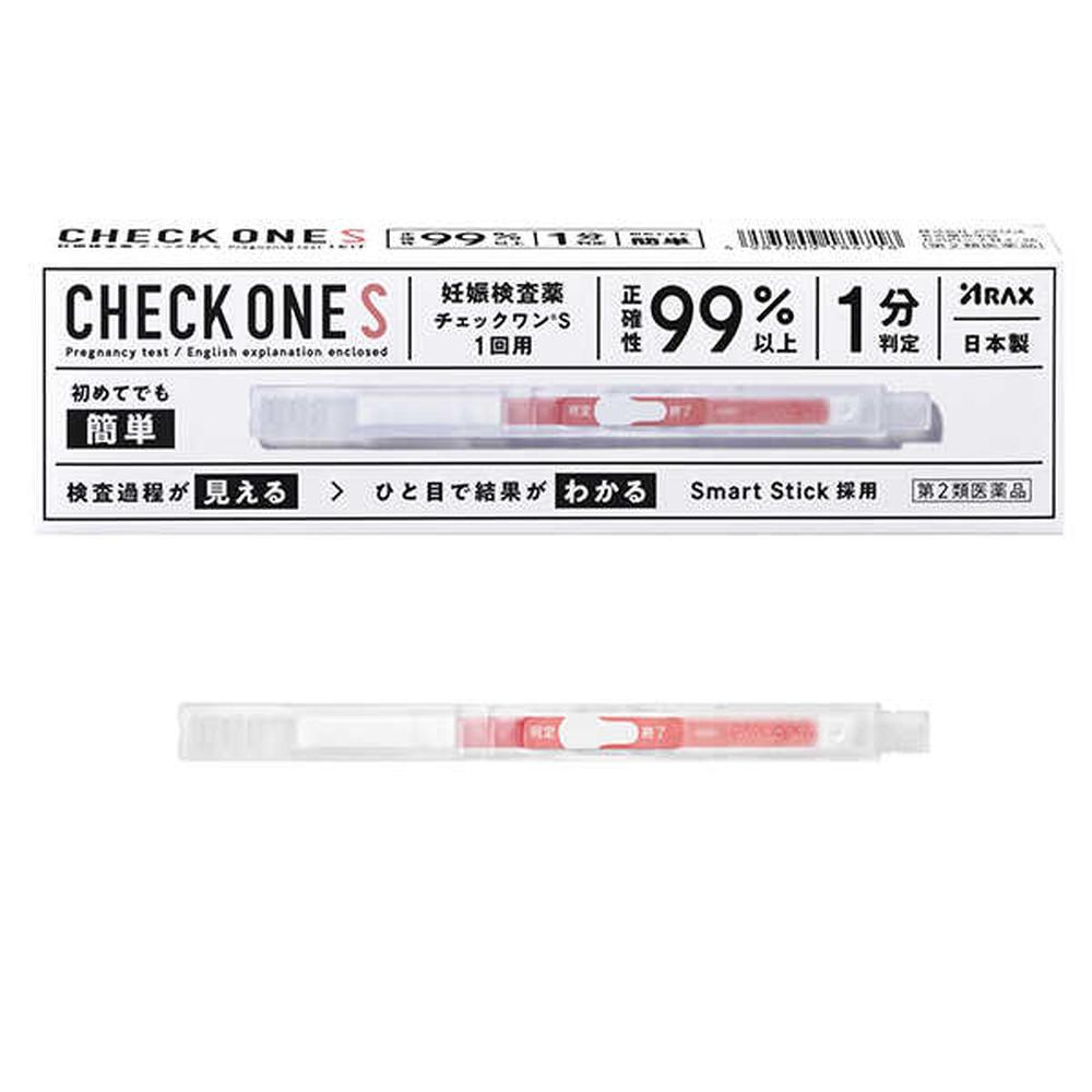 Araks Check One S Single Use