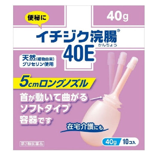 Fig Enema 40g x 10