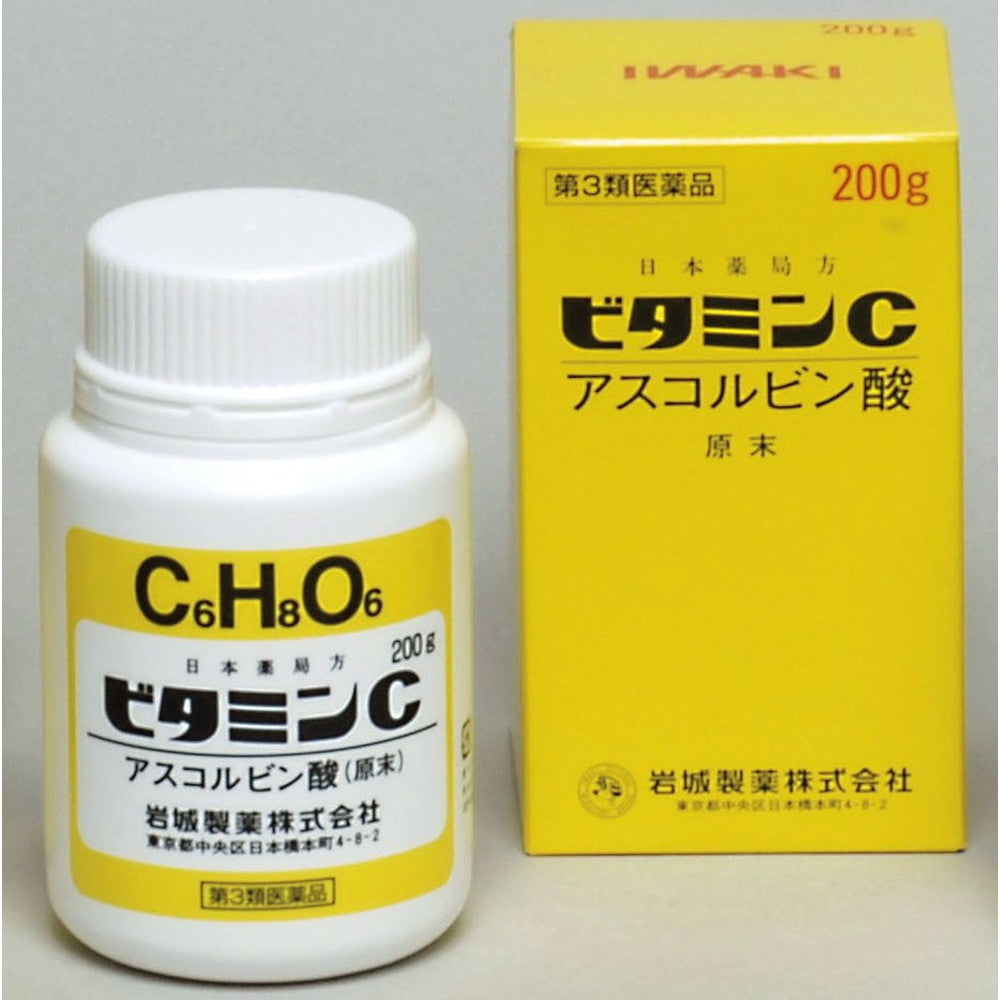 Iwaki Vitamin C Ascorbic Acid Powder 200G