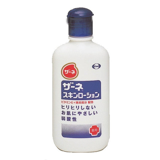 Medicinal Zarn Skin Lotion 140ml