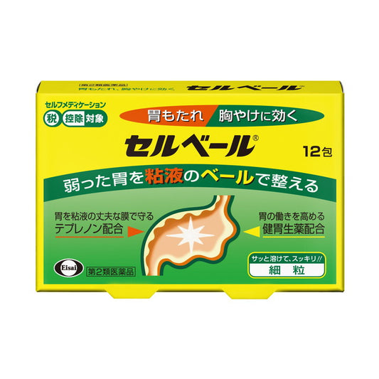 Selver 12 Pack [Eligible for Self-Medication Tax System]