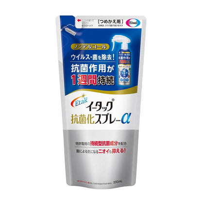Eisai E-Tack Antibacterial Spray α Refill 200ml