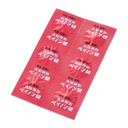 Ohta Isan Peinon Tablets - 6 Tablets