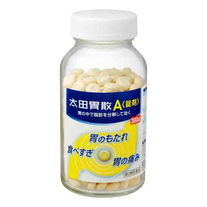 Ohta Gastrointestinal Medicine A 300 Tablets