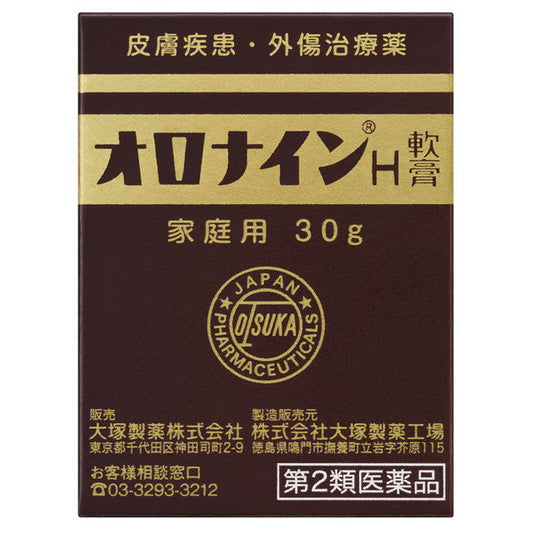 Oronine H Ointment 30g