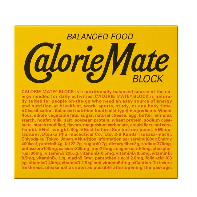 Otsuka Pharmaceutical CalorieMate Block Cheese Flavor 4 Bars