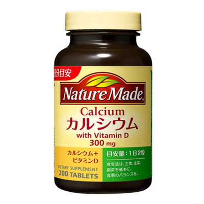 Otsuka Pharmaceutical Nature Made Calcium Family Size 200 Tablets