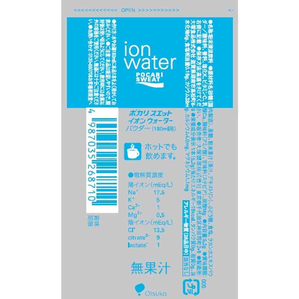 Otsuka Pharmaceutical Ion Water Powder Stick Type 1 Stick
