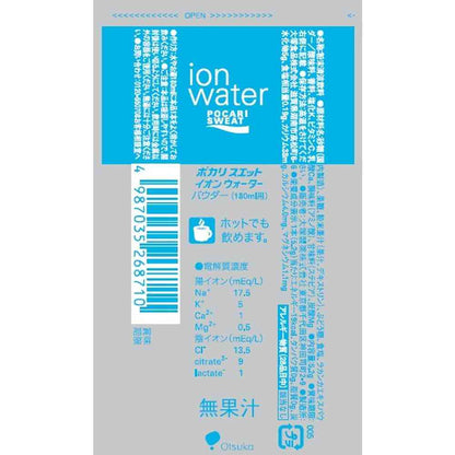Otsuka Pharmaceutical Ion Water Powder Stick Type 1 Stick