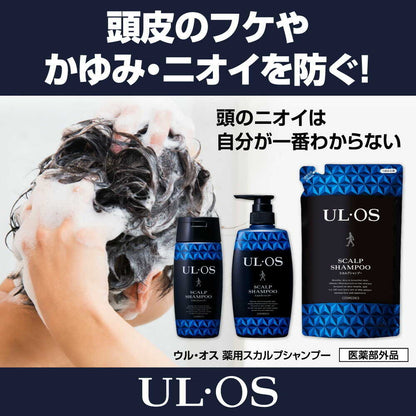 Uru-Ou Medicinal Scalp Shampoo Refill 420ml
