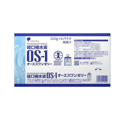 Otsuka Pharmaceutical OS-1 Jelly 200g x 6 Bags