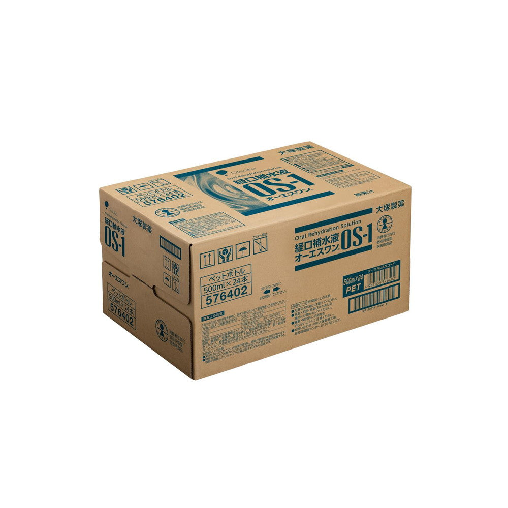Oral Rehydration Solution ◆Otsuka Pharmaceutical OS-1 (500ml x 24 bottles)