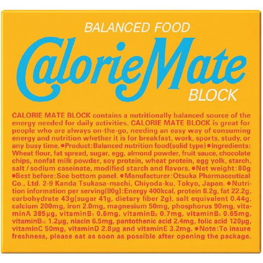 CalorieMate Block Vanilla Flavor 4 Bars