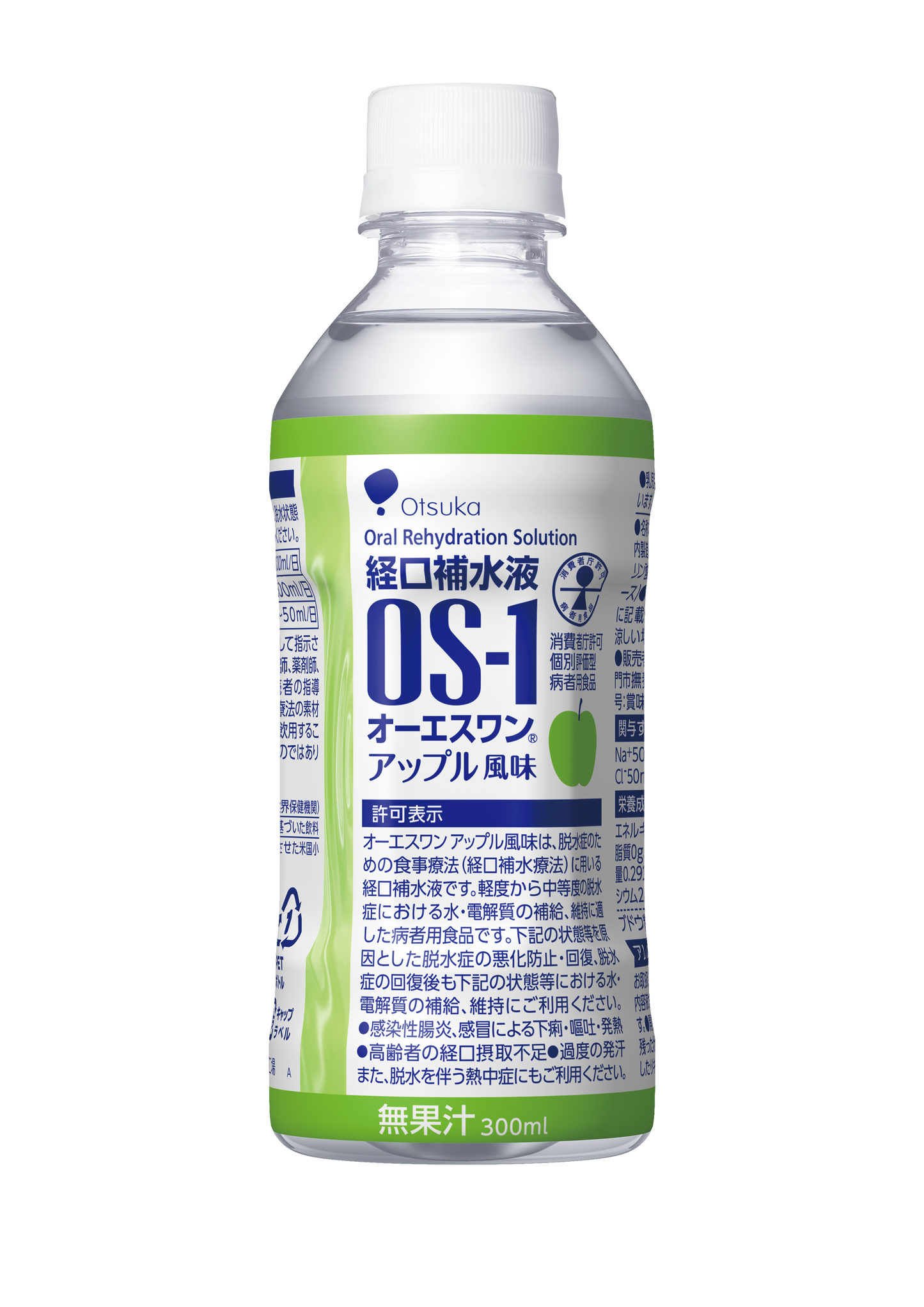 Otsuka Pharmaceutical OS-1 Apple Flavor 300ml x 24 Bottles
