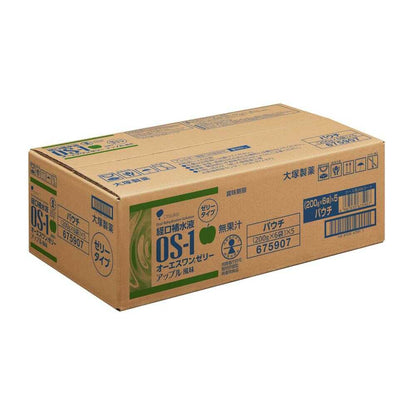 Oral Rehydration Solution Otsuka Pharmaceutical OS-1 Jelly Apple Flavor 200g x 6 Bags x 5 Packs