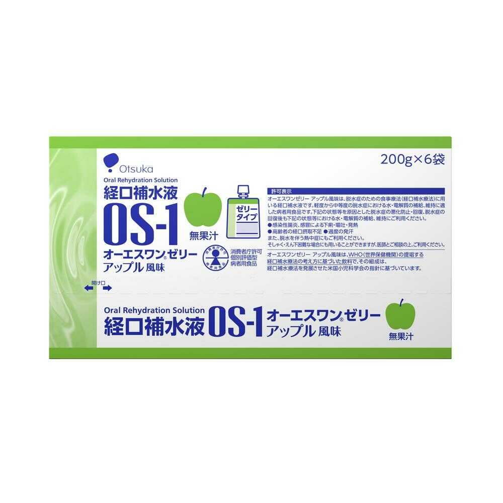 Otsuka Pharmaceutical OS-1 Jelly Apple Flavor 200g x 6 Bags