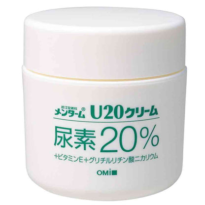 Mentholatum U20 Cream 90g
