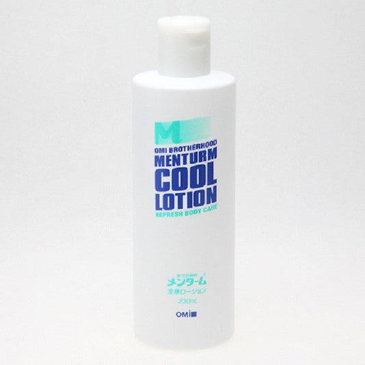 Omi Brothers Mentholatum Cool Lotion 230ml
